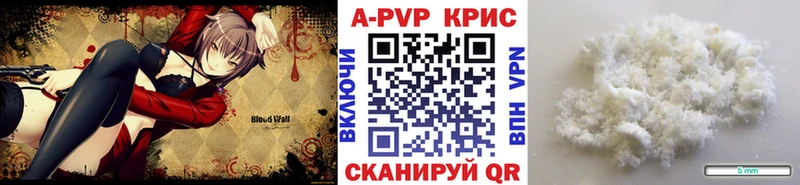 Наркошоп Лиски КОКАИН Мефедрон Метадон Марихуана