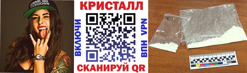 ОМГ ОМГ маркетплейс Лиски Амфетамин 97% купить наркотики сайты