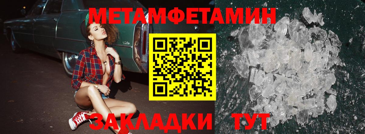 АМФЕТАМИН  АМФ  Лиски  Вход с VPN  Амфетамин VHQ 