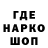 ГАШ VHQ EvdakinNyacha