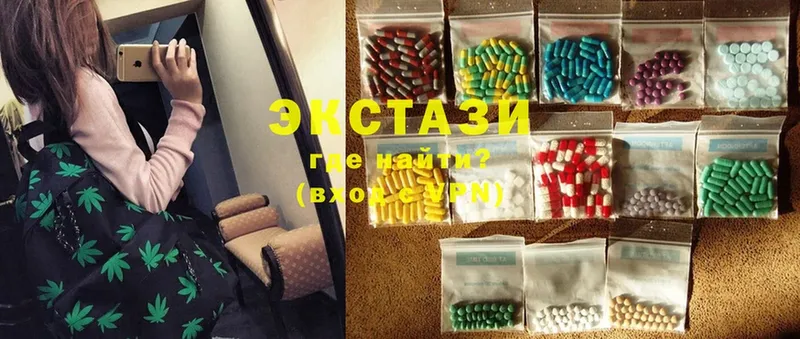 магазин продажи   Лиски  Ecstasy 250 мг 