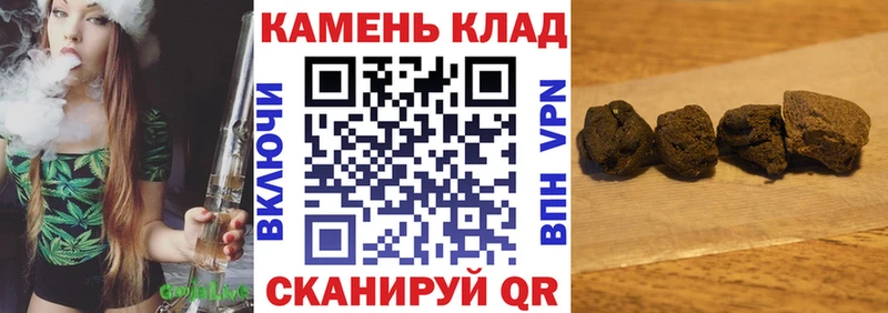 купить Лиски KRAKEN ССЫЛКА ГАШИШ Ice-O-Lator