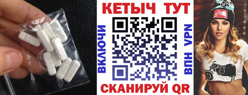 КЕТАМИН ketamine  магазин  наркотиков  Лиски 