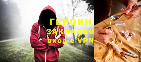 spice Надым