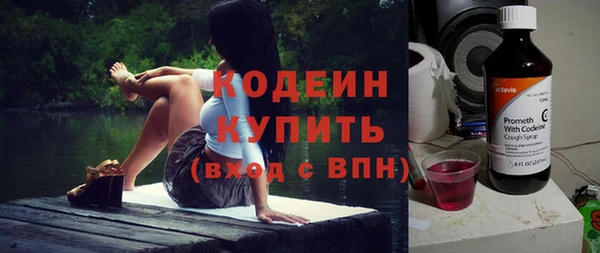 каннабис Нея
