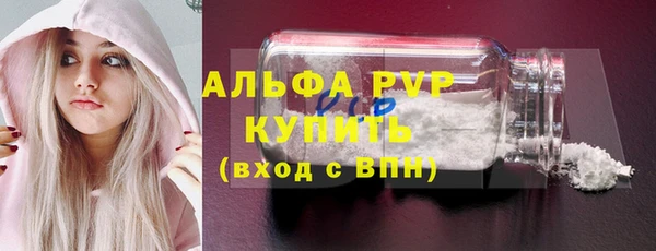 mix Наволоки