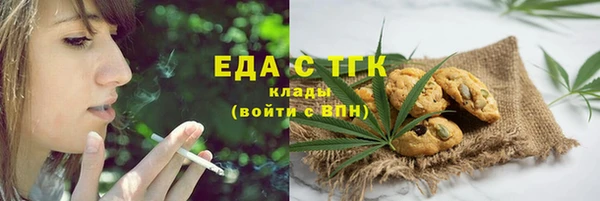 spice Надым