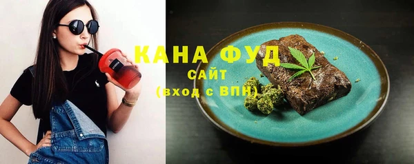 каннабис Нея
