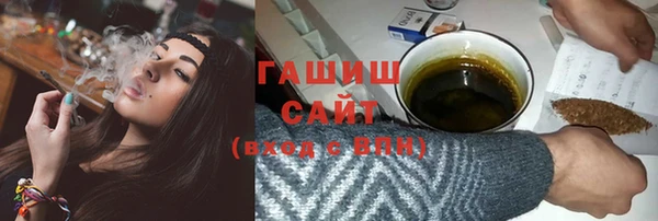 каннабис Нея
