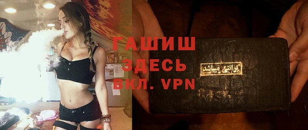 mix Наволоки