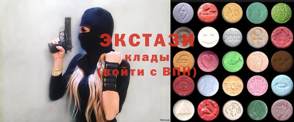 каннабис Нея