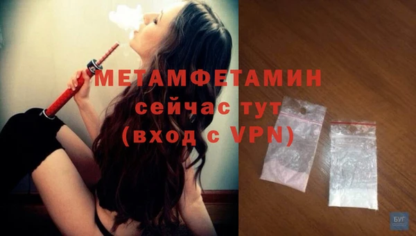 spice Надым