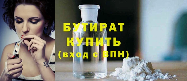 spice Надым
