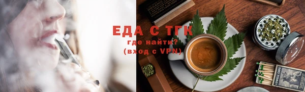 каннабис Нея
