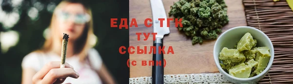 каннабис Нея