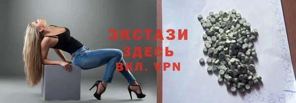 герыч Навашино