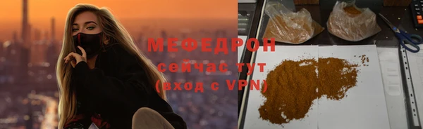 mix Наволоки