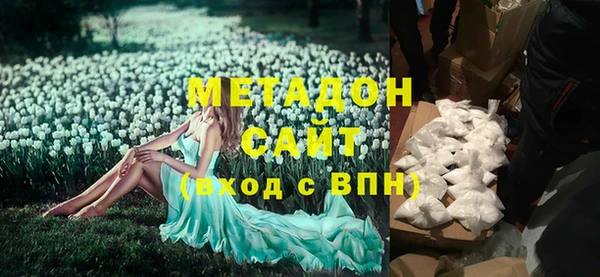каннабис Нея
