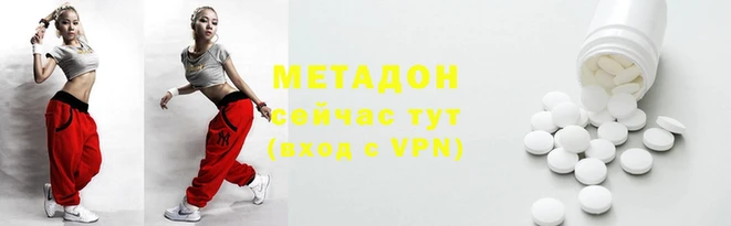 шишки Нефтекумск