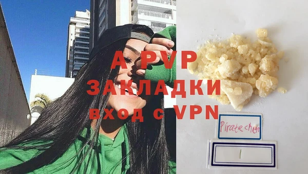 mix Наволоки