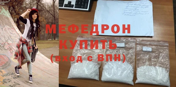 mix Наволоки