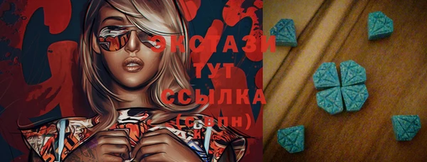 герыч Навашино