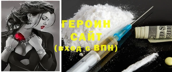 mix Наволоки