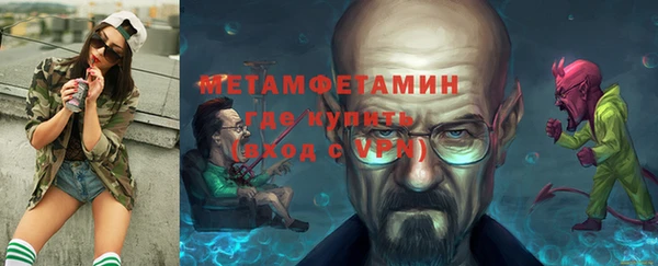 spice Надым