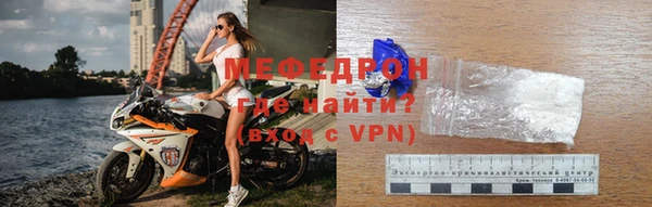 каннабис Нея
