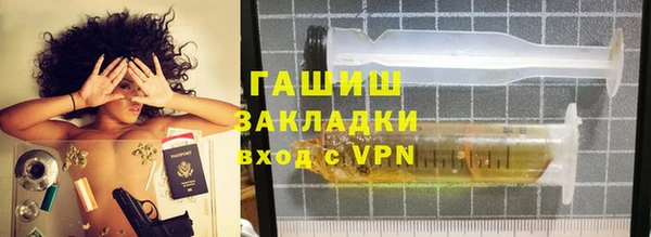 mix Наволоки