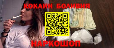 гашик Краснознаменск