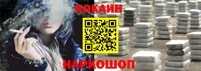 дмт Краснодар