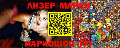 дмт Краснодар