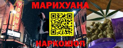 дмт Краснодар
