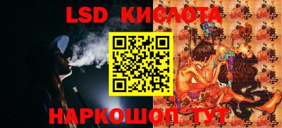 дмт Краснодар