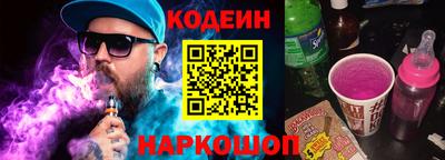 гашик Краснознаменск
