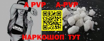 дмт Краснодар