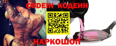 дмт Краснодар