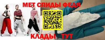 гашик Краснознаменск
