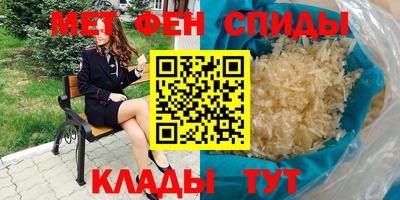 гашик Краснознаменск
