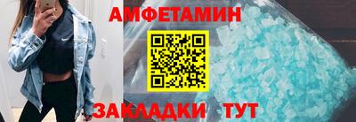 гашик Краснознаменск