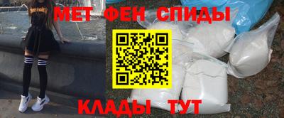 дмт Краснодар