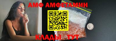 прущие крисы Краснокаменск