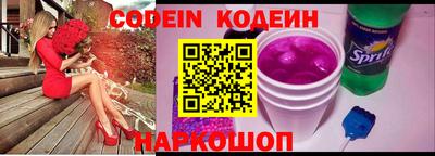 гашик Краснознаменск