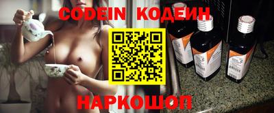 дмт Краснодар
