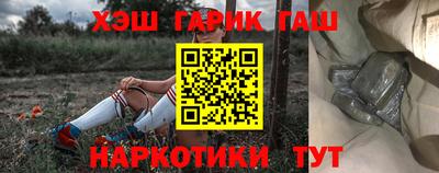 дмт Краснодар