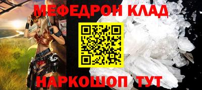 гашик Краснознаменск