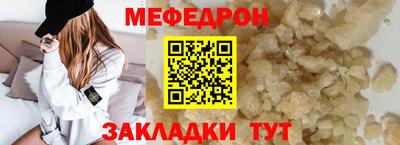 дмт Краснодар