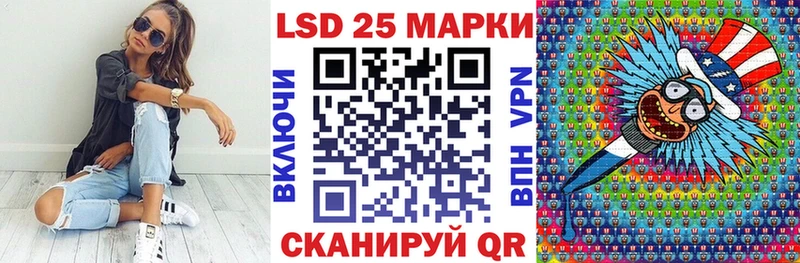 где продают   Лиски  Марки NBOMe 1500мкг 