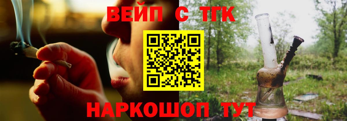 МЕФ Лиски